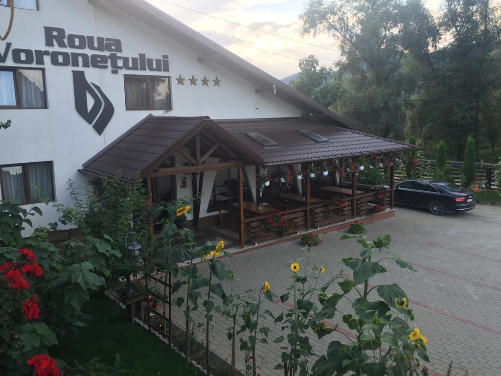 罗纳沃荣图鲁酒店 古拉哈莫卢洛伊 外观 照片