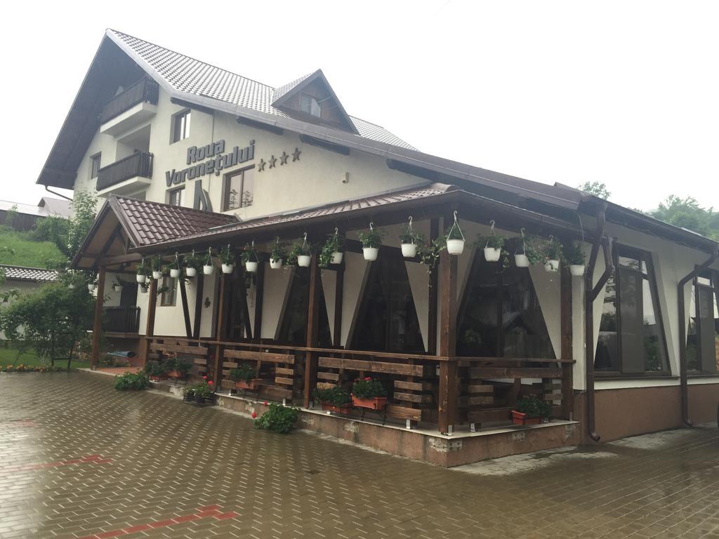 罗纳沃荣图鲁酒店 古拉哈莫卢洛伊 外观 照片
