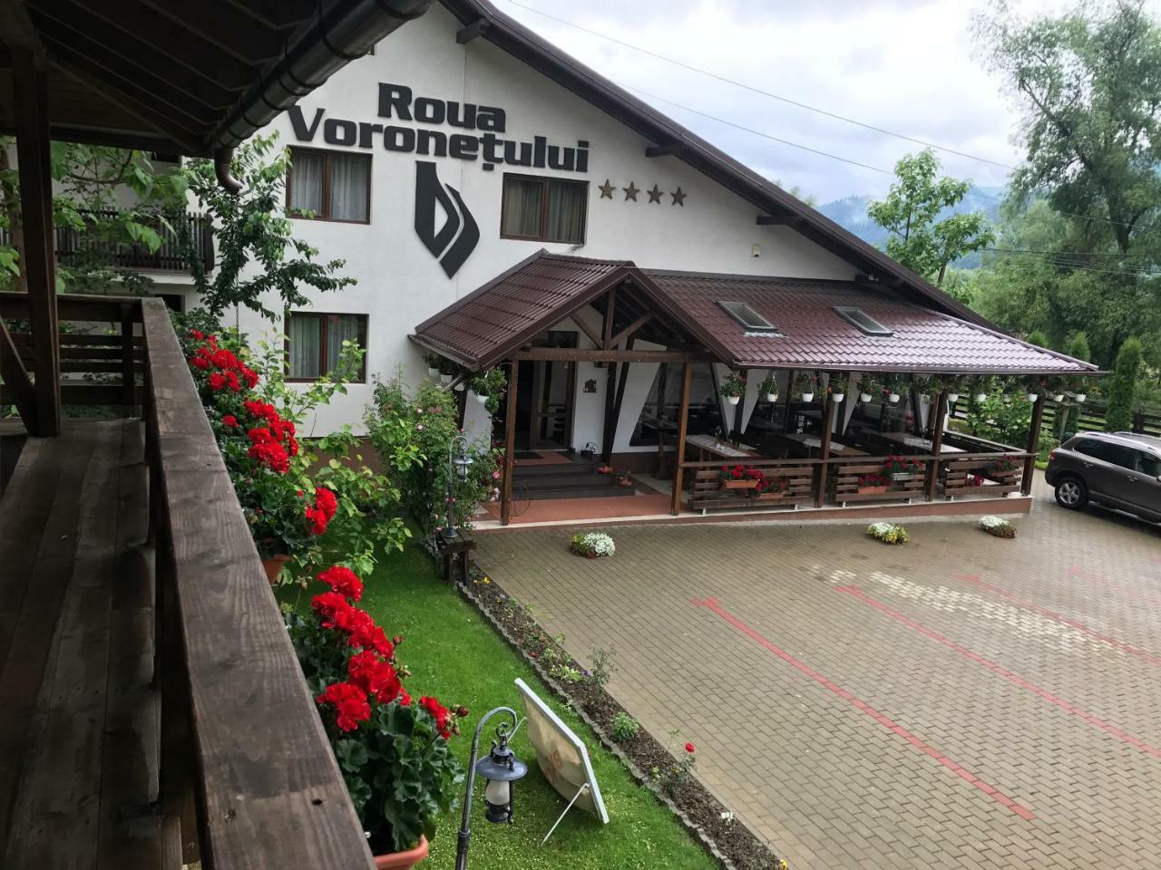 罗纳沃荣图鲁酒店 古拉哈莫卢洛伊 外观 照片